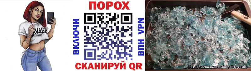 Амфетамин 98% Новокузнецк
