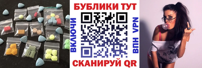 Ecstasy louis Vuitton Новокузнецк