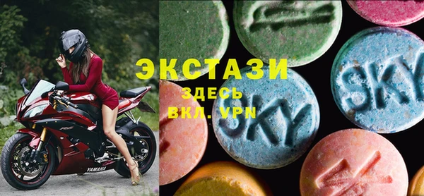 mdma Богородск