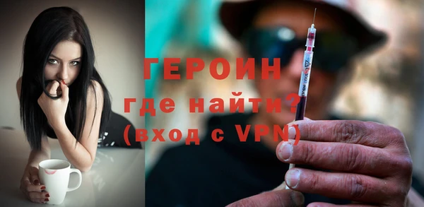 MDMA Premium VHQ Богданович