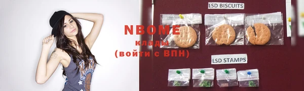 MDMA Premium VHQ Богданович