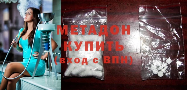 стаф Богородицк