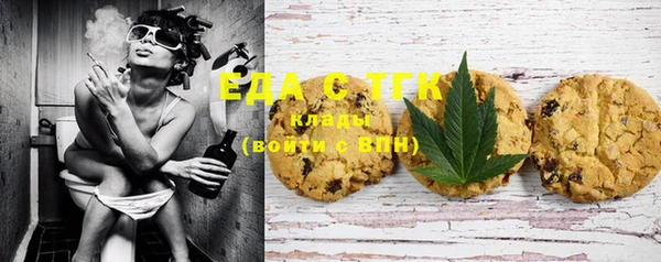 MDMA Premium VHQ Богданович