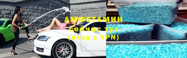 стаф Богородицк