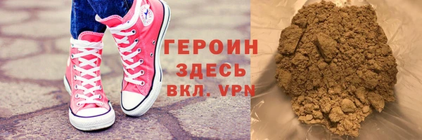 MDMA Premium VHQ Богданович