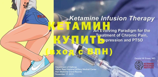 MDMA Premium VHQ Богданович