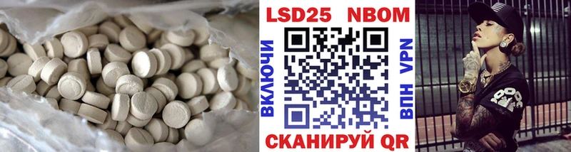 цены наркотик  Новокузнецк  ЛСД экстази кислота 