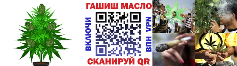 Дистиллят ТГК Wax  Новокузнецк 