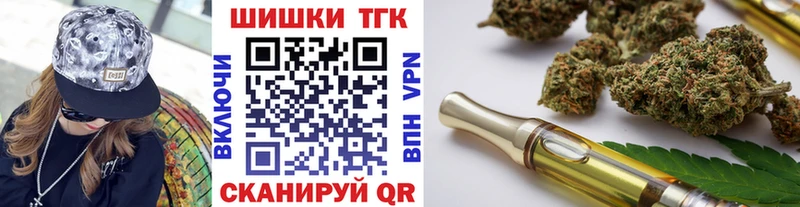 Канабис семена цены наркотик Новокузнецк